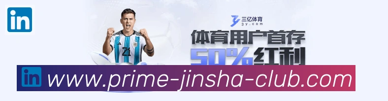 电竞直播专区