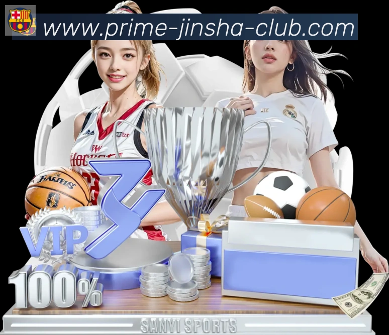 奖项证书