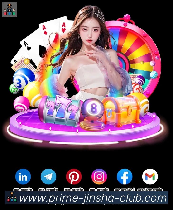 平台使命图
